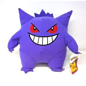 Pokemon Purple Gengar Stuffed Animal